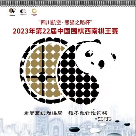 看一级特黄a大片日本片