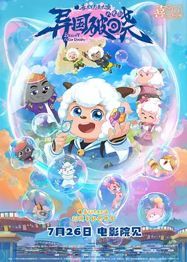 激情五月亚洲